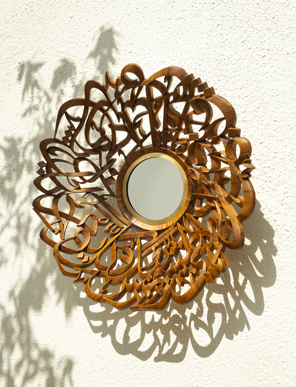Concept 13 - Mirror - The Sun