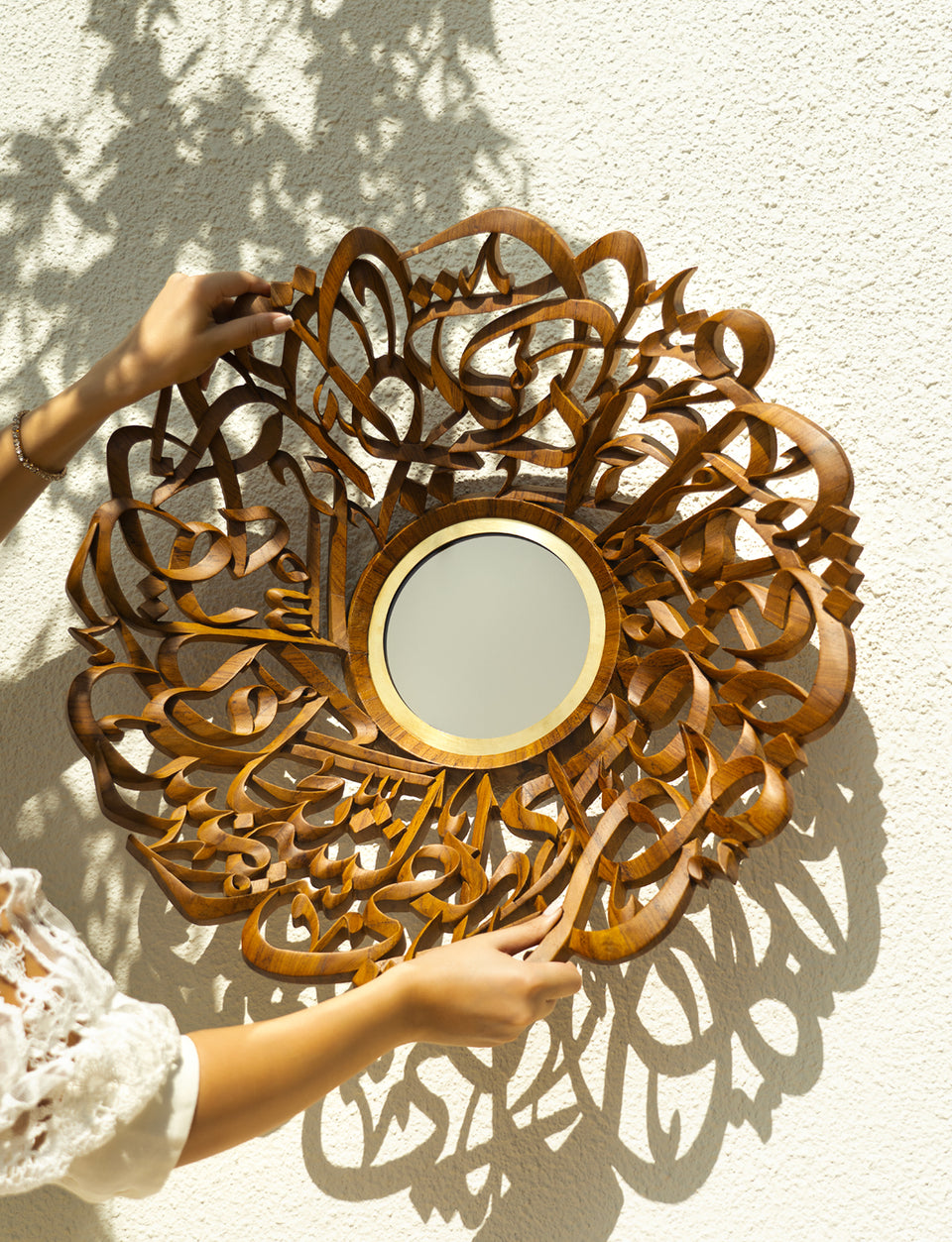 Concept 13 - Mirror - The Sun