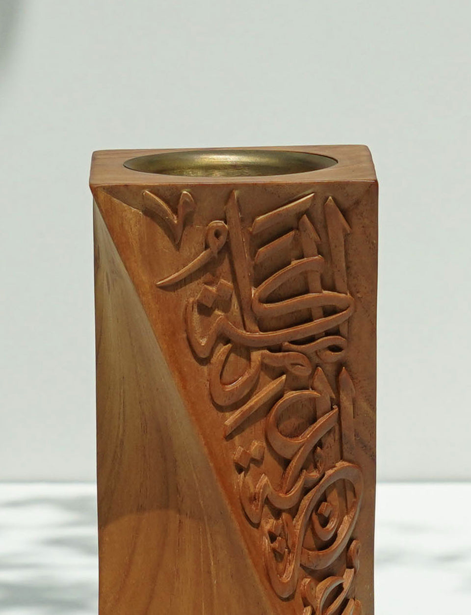 Concept 05 - Incense Burner - The Kingdom of Saudi Arabia