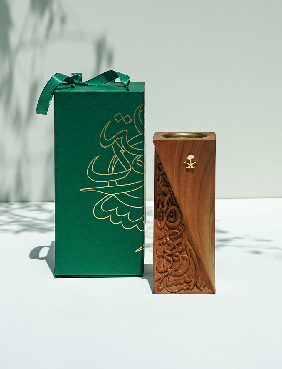 Concept 05 - Incense Burner - The Kingdom of Saudi Arabia
