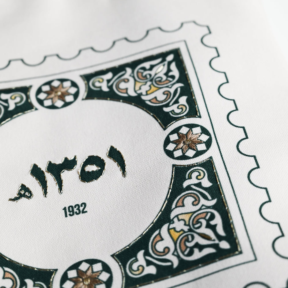 
                      
                        Concept 68 - Saudi Stamp Embroidery Tote bag
                      
                    