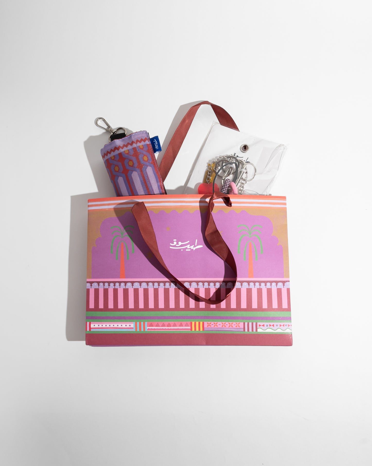 The Mindful Bundle