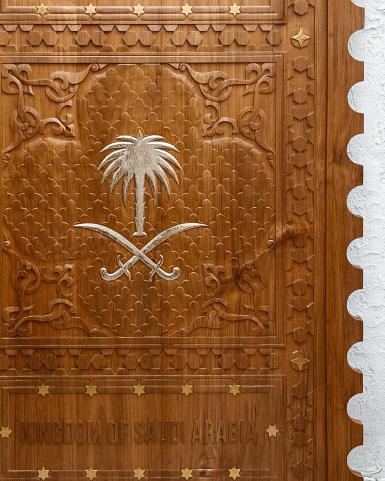 
                      
                        Concept 75 - Saudi Stamps Wall Art
                      
                    