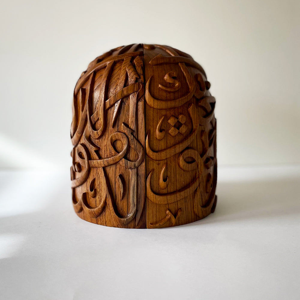 
                      
                         مسند الكتب
                      
                    