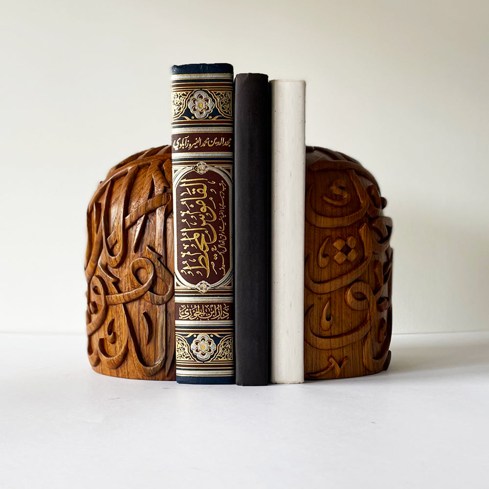 Concept 24 - Mesnad bookholder