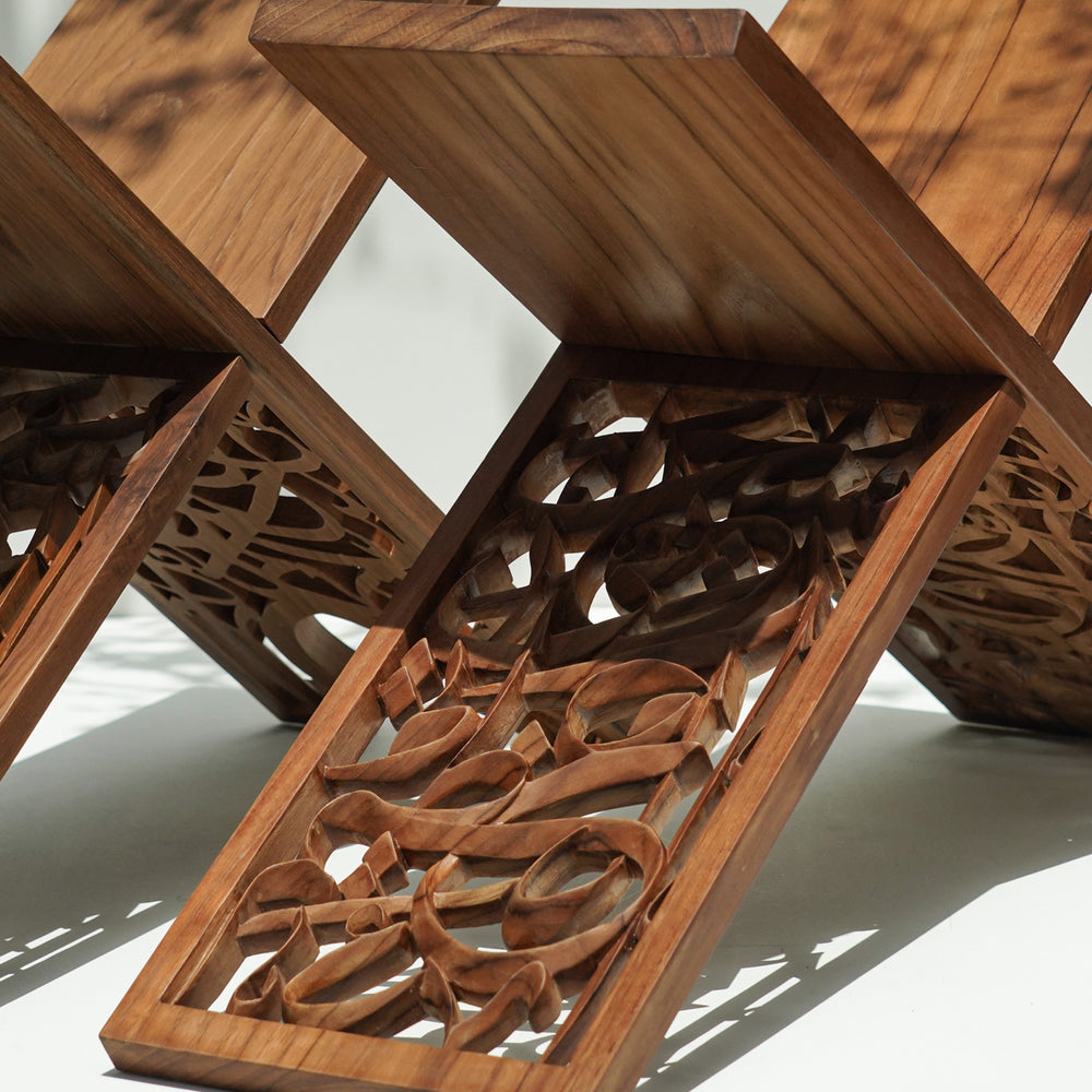 Concept 18 - Tasbih Book Stand