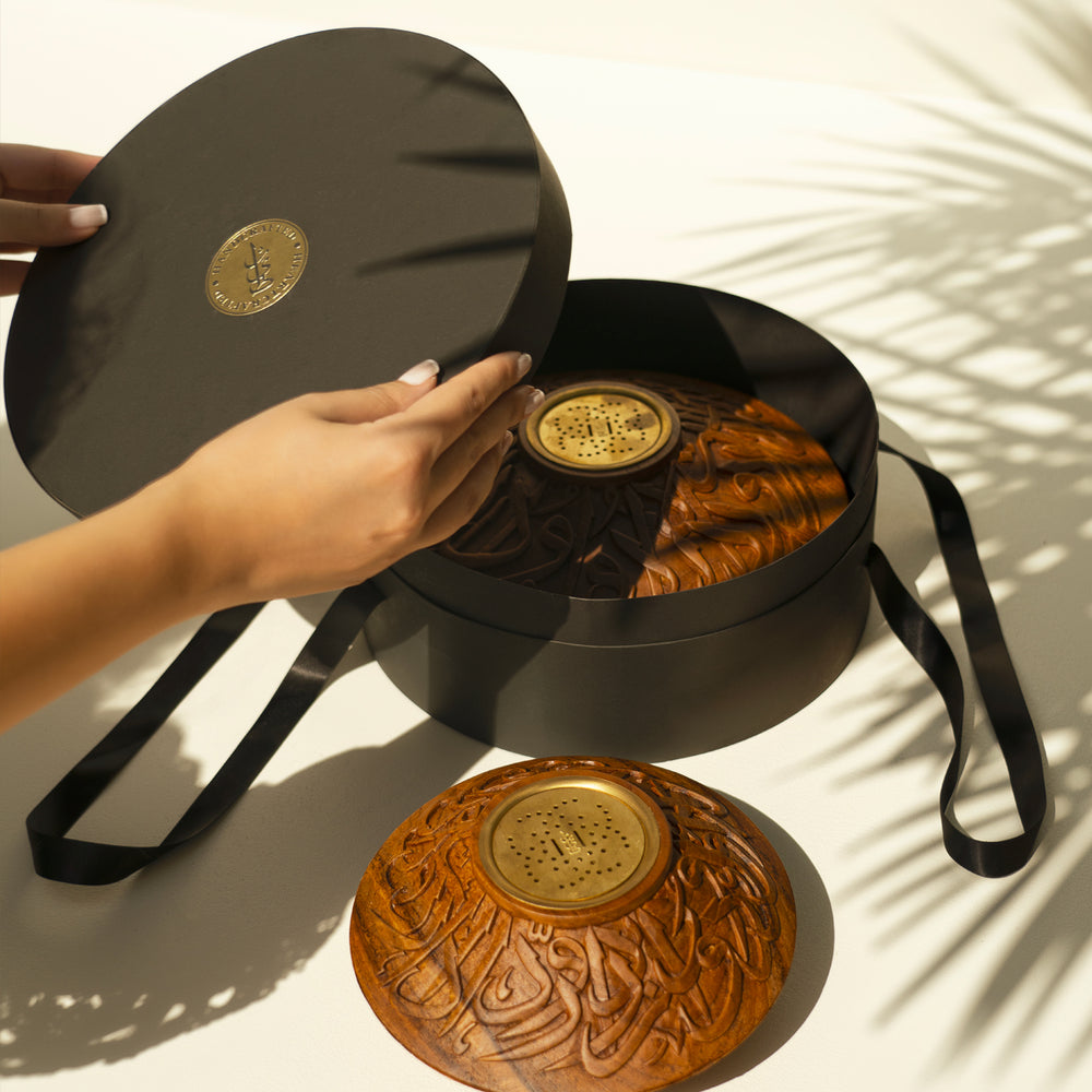 
                      
                         مبخرة التنورة
                      
                    
