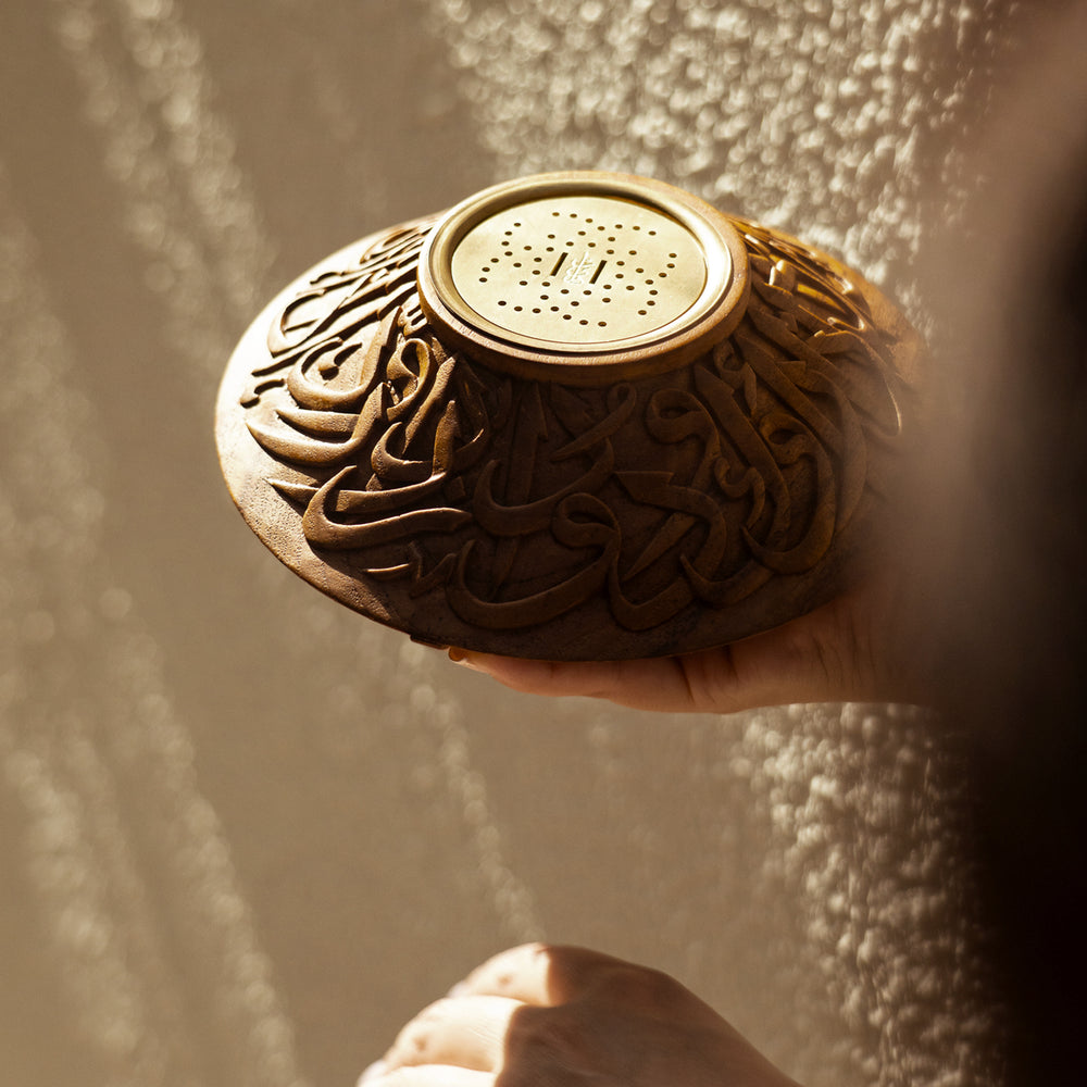 Concept 19 - Tanoura Incense Burner