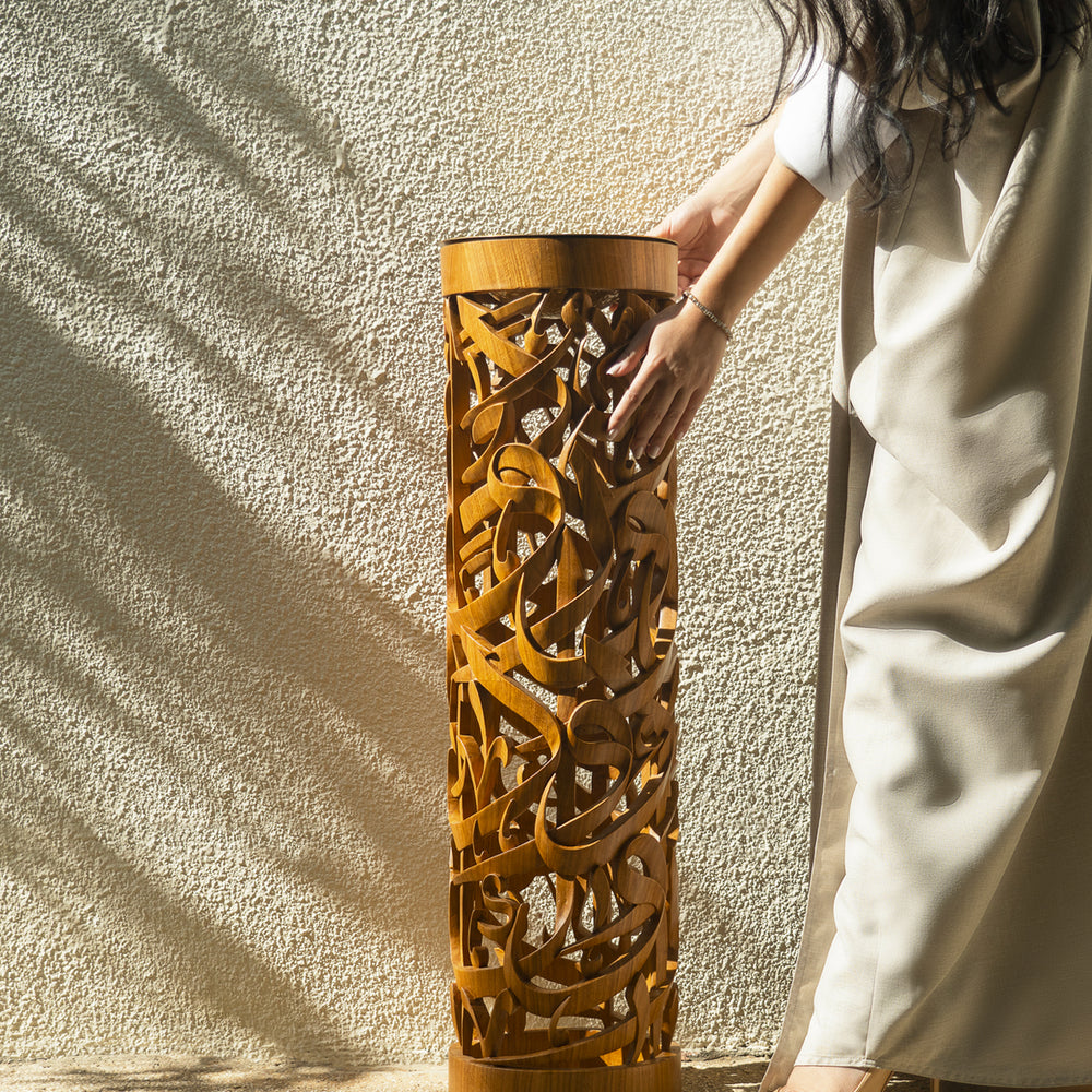 
                      
                        Concept 22 - Tower Incense Burner
                      
                    