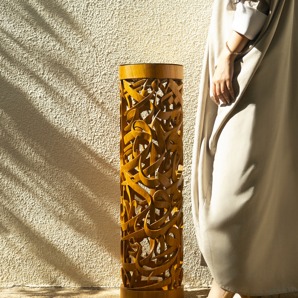 
                      
                        Concept 22 - Tower Incense Burner
                      
                    