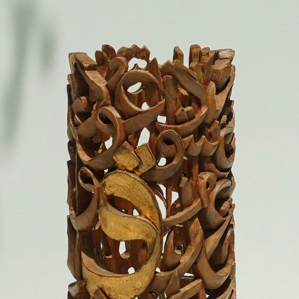 
                      
                        مبخرة - سورة الفلق
                      
                    