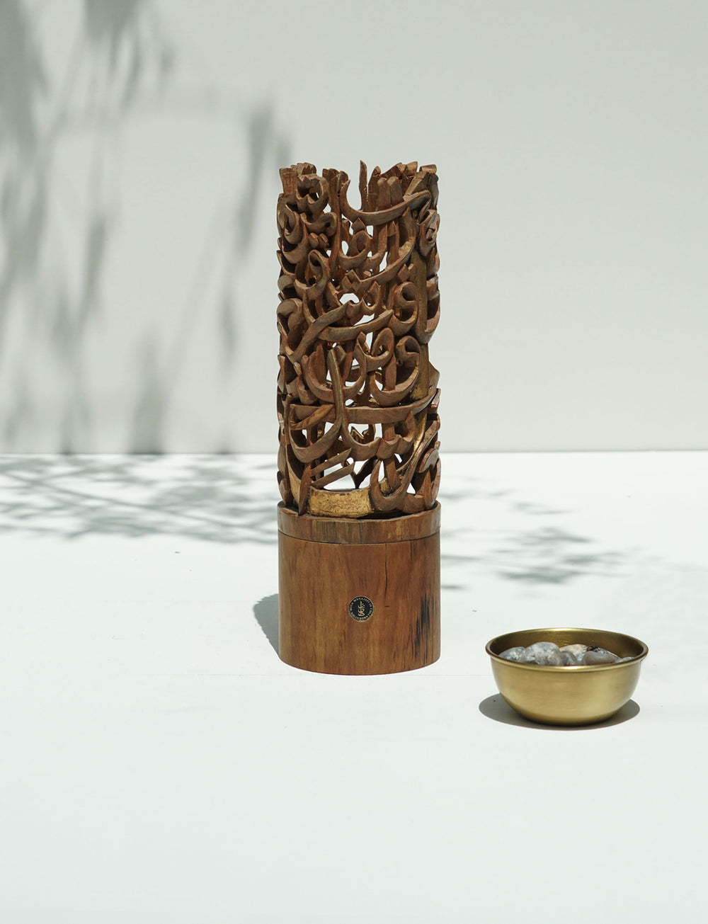 Concept 04 - Surah Al Nas Incense Burner
