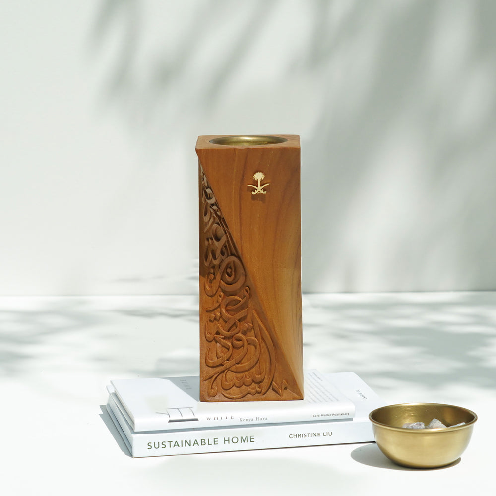 Concept 11 - Saudi Arabia Incense Burner