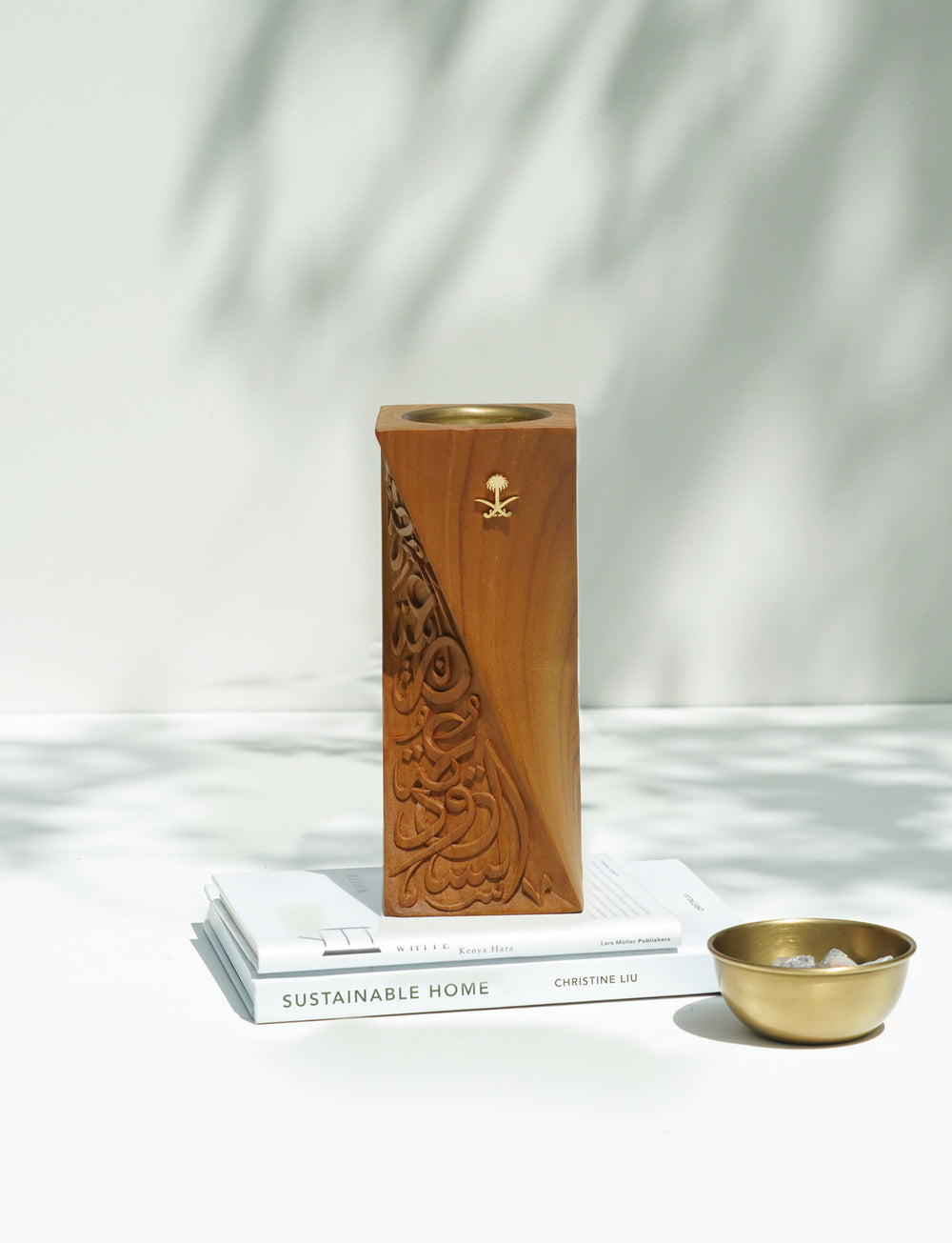 Concept 11 - Saudi Arabia Incense Burner
