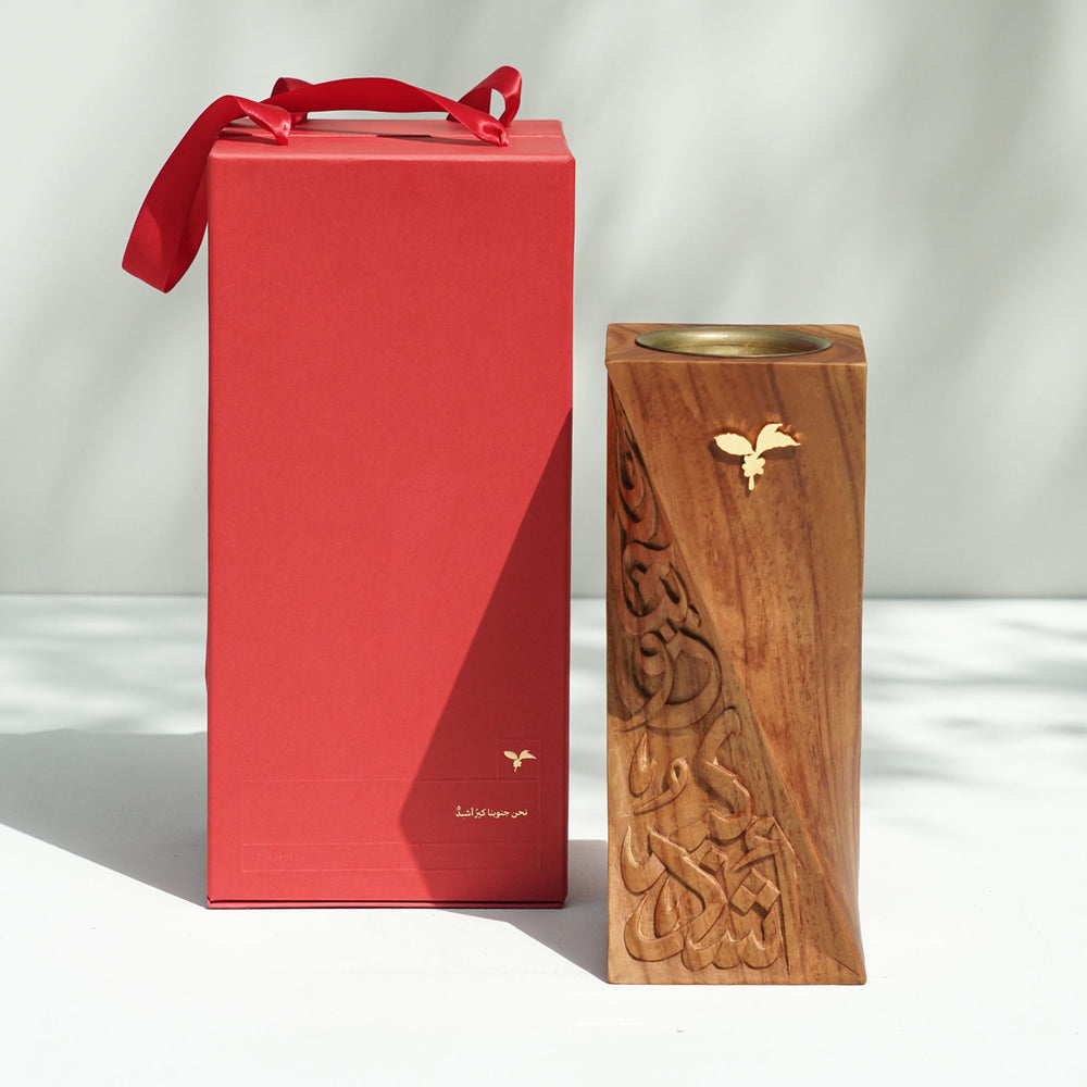 Concept 10 - Southern Region Incense Burner