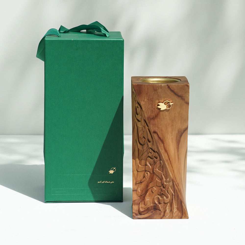 Concept 09 - Northern Region Incense Burner